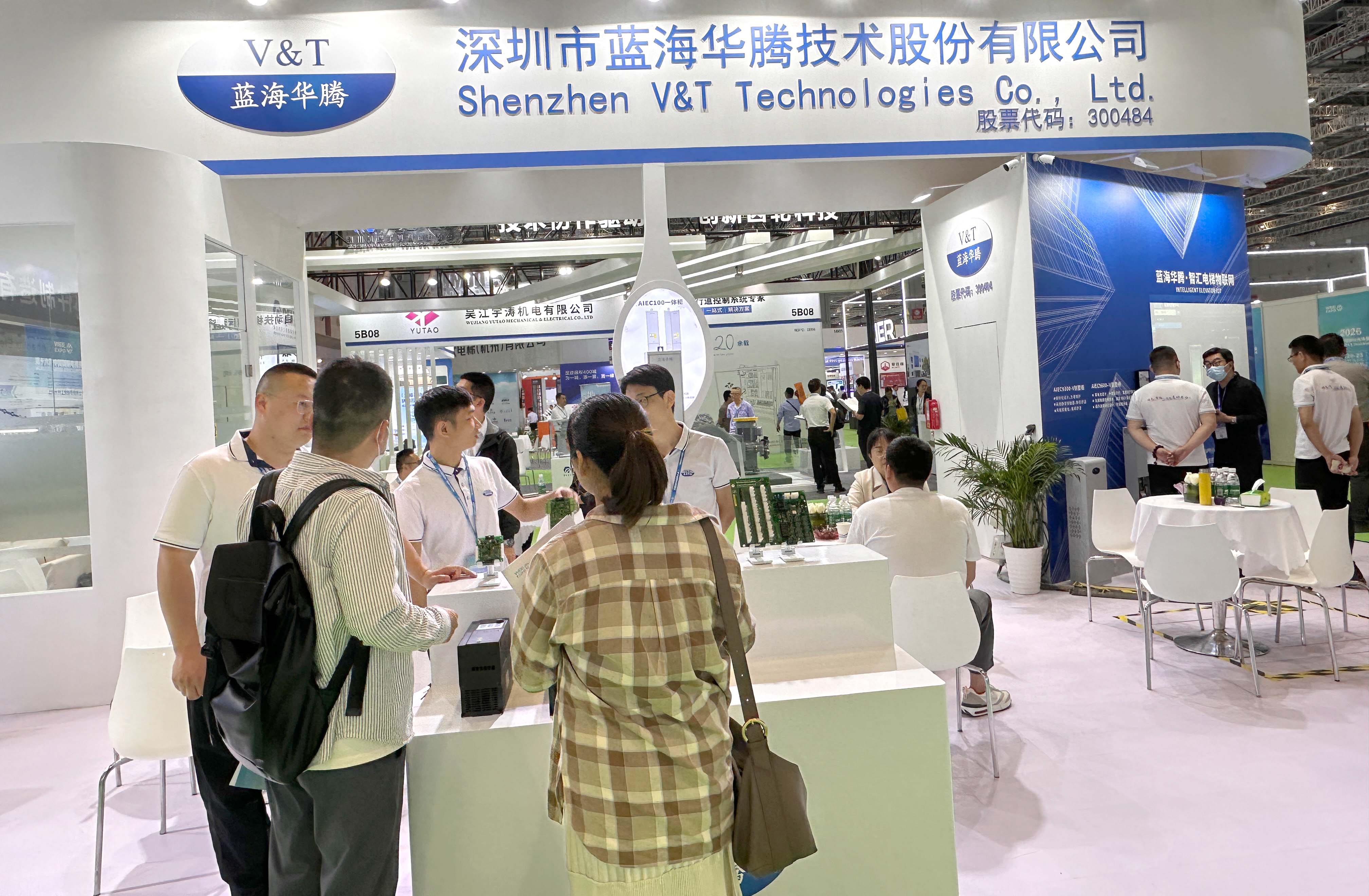 蓝海华腾上海国际电梯展 圆满收官！