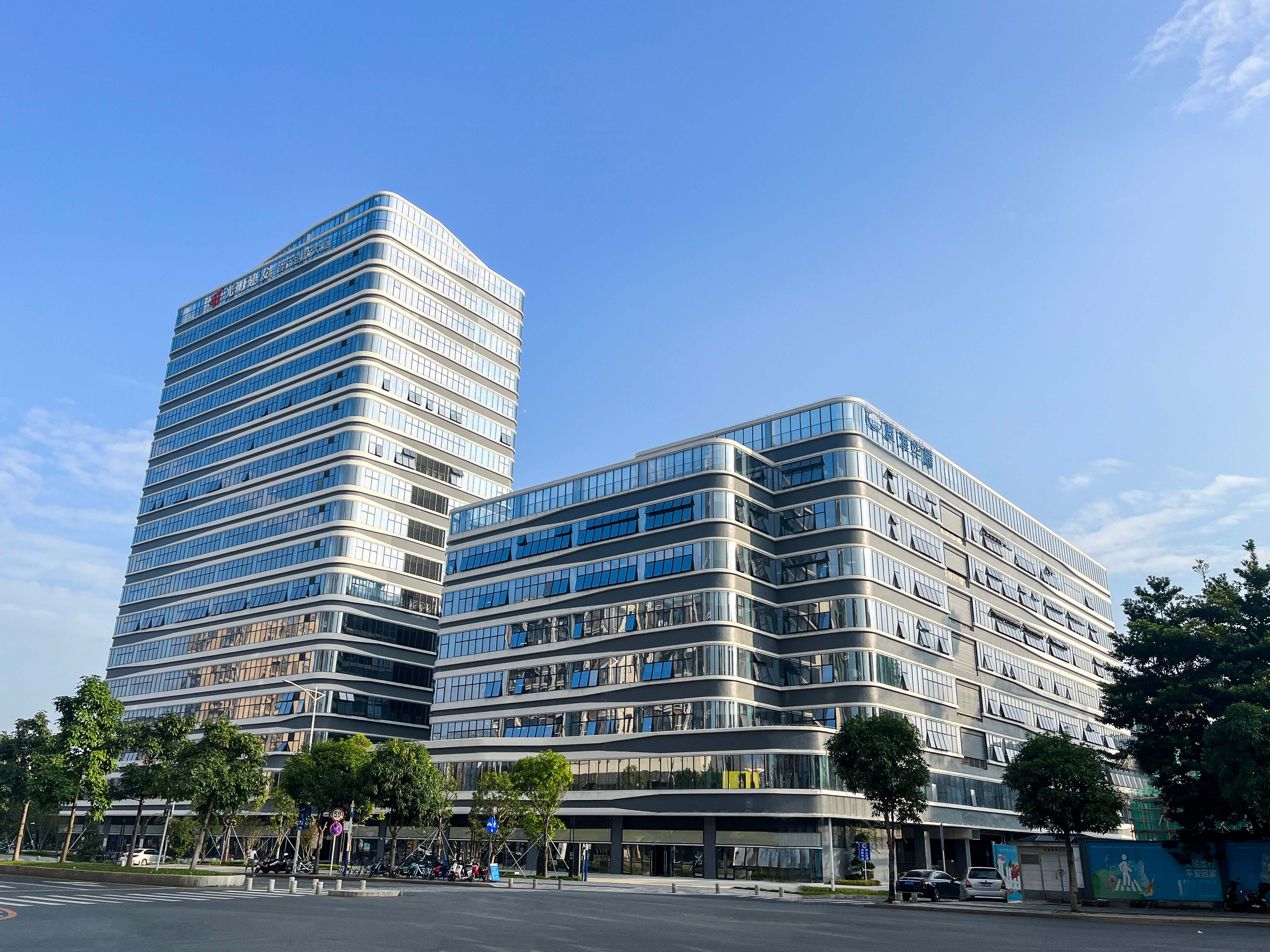 蓝海华腾新注册《V6-H系列eVTOL电动力系统控制器软件V1.00》项目的软件著作权：引领未来出行的新篇章！