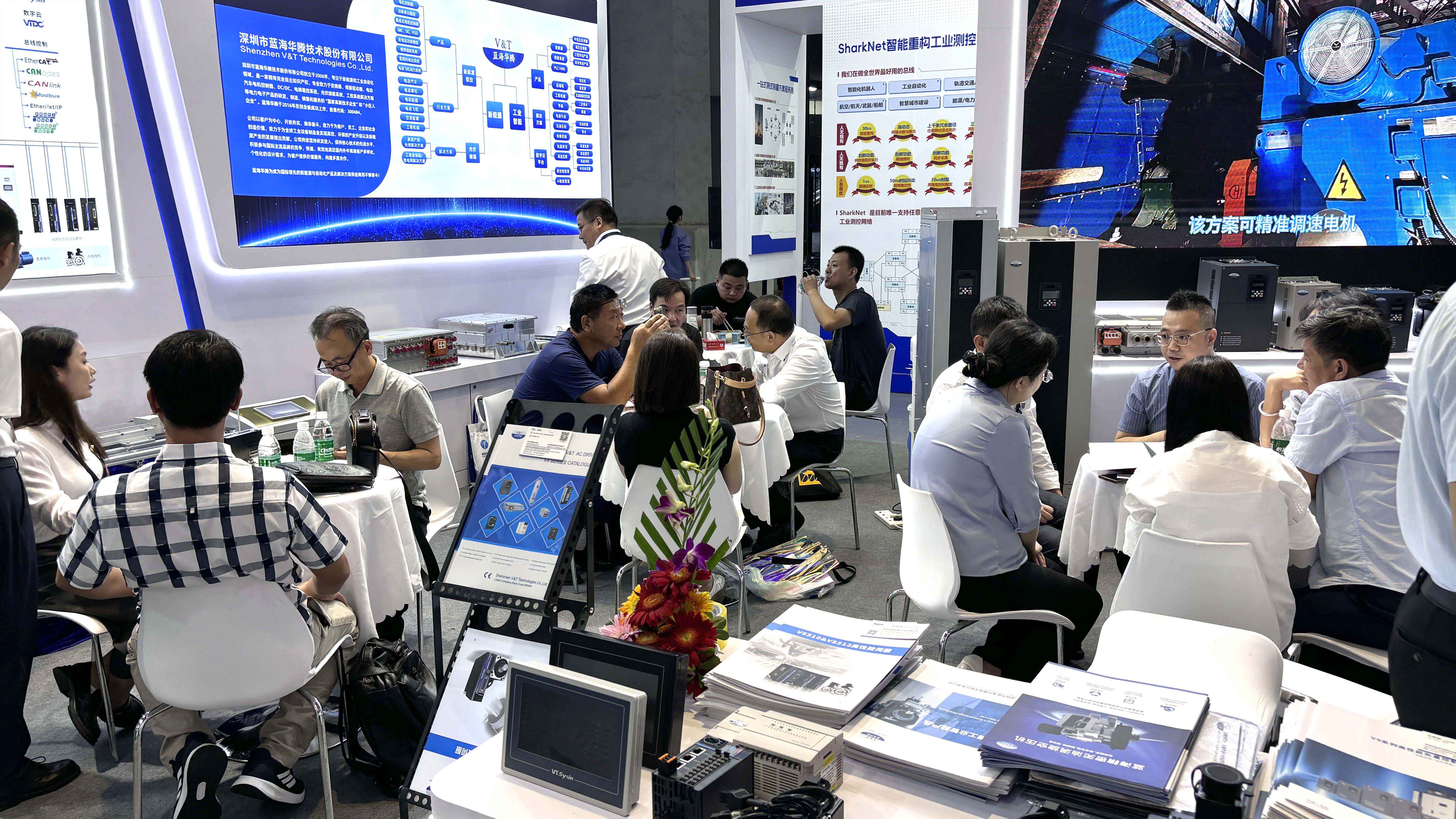 蓝海华腾2025上海工博会圆满收官！