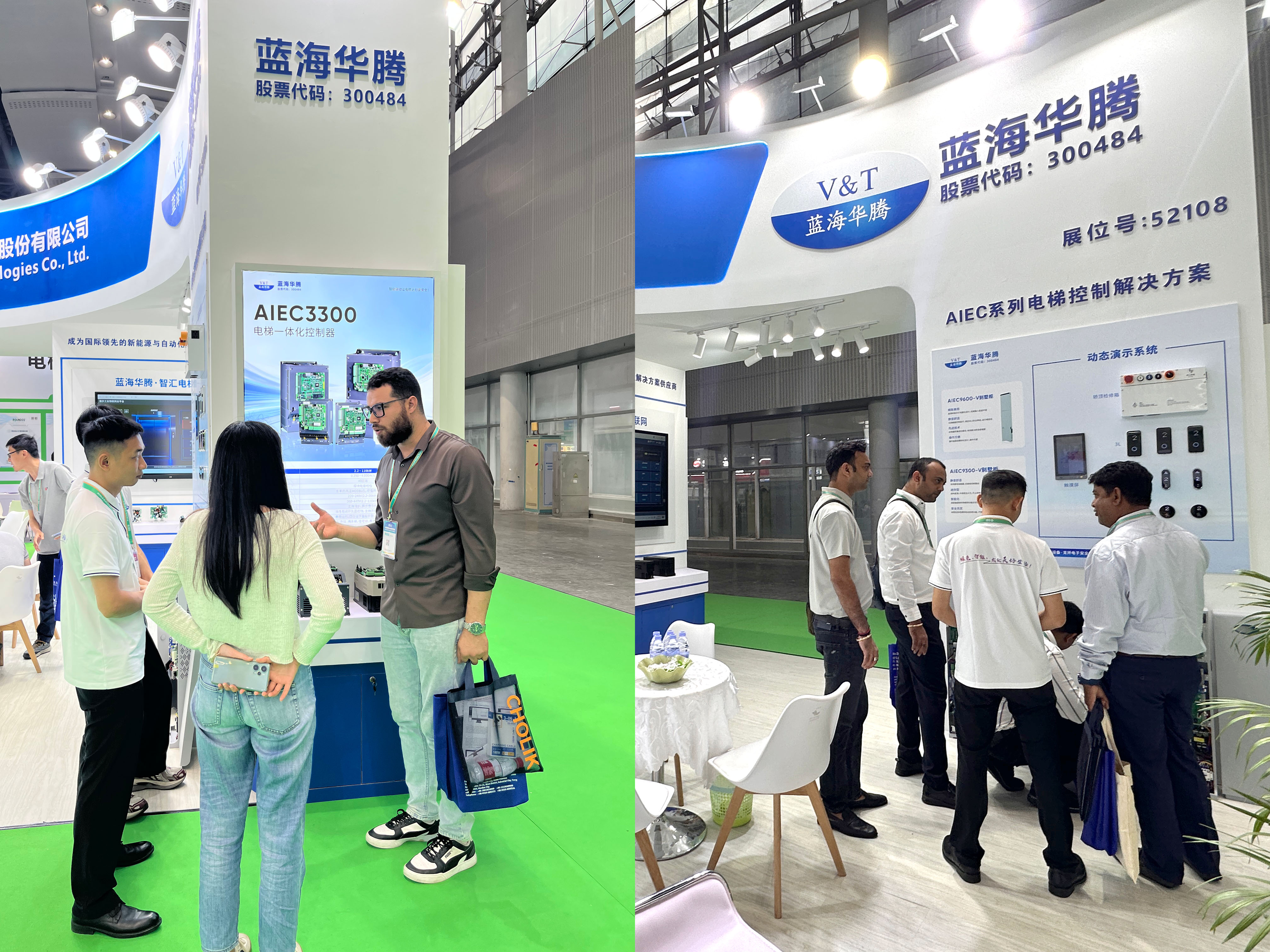 蓝海华腾广州第17届中国国际电梯展览会 圆满收官！